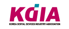 한국치과의료기기산업협회